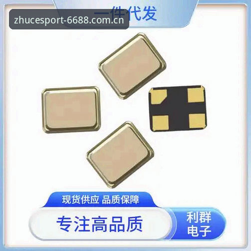 体育注册攻略实用指南：6688体育官网品牌认证与平台选择关键技巧